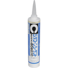 Load image into Gallery viewer, Silicone Sealant 8060PRO  2806642  CEMEDINE
