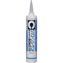 Load image into Gallery viewer, Silicone Sealant 8060PRO  2806730  CEMEDINE
