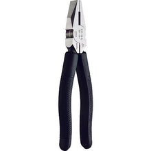 Load image into Gallery viewer, Smooth Rotation Side Cutting Pliers  SR-107  KEIBA
