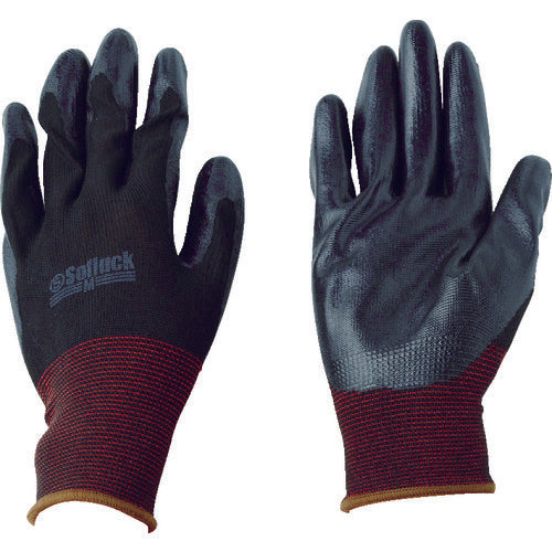 NBR Coated Gloves  SR2300-BK-L  MARUGO