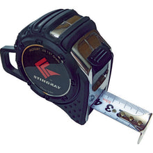 Load image into Gallery viewer, Measuring Tape  SR2555  PROMART

