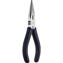 Load image into Gallery viewer, Smooth Rotation Long Nose Cutting Pliers  SR-306  KEIBA
