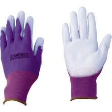 Load image into Gallery viewer, Urethan Coated Gloves  SR3200-5C-L  MARUGO
