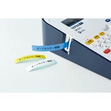 Load image into Gallery viewer, Label Printer Tepra PRO  SR370  KING JIM
