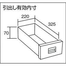 Load image into Gallery viewer, Tool Wagon  SR-3F-GN  TRUSCO
