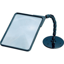 Load image into Gallery viewer, SEBONEKUN Loupe  SR5000B  HIKARI
