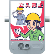 Load image into Gallery viewer, Seriez  SR-51  TSUKUSHI
