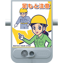 Load image into Gallery viewer, Seriez  SR-54  TSUKUSHI
