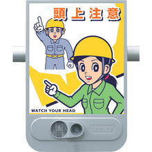 Load image into Gallery viewer, Seriez  SR-55  TSUKUSHI
