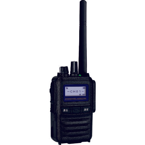 High Power Digital Convenience Radio  SR730  Yaesu Musen Co., Ltd.