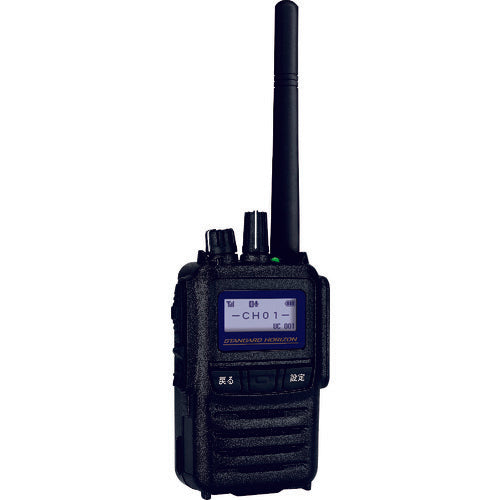High Power Digital Convenience Radio  SR740  Yaesu Musen Co., Ltd.
