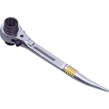 Load image into Gallery viewer, Double-end Ratchet Wrench with Sliding Hole(Short Type)  SRB1719R  SUPER TOOL
