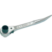 Load image into Gallery viewer, Double-end Ratchet Wrench with Bent Picker(Claw type)Short type  SRB1719  SUPER TOOL
