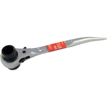 Load image into Gallery viewer, Double-end Ratchet Wrench with Bent Picker(Claw type)Short type  SRB1721  SUPER TOOL
