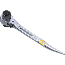 Load image into Gallery viewer, Double-end Ratchet Wrench with Sliding Hole(Short Type)  SRB1921R  SUPER TOOL
