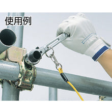 Load image into Gallery viewer, Double-end Ratchet Wrench with Sliding Hole(Short Type)  SRB1921R  SUPER TOOL
