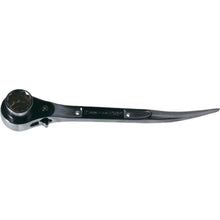 Load image into Gallery viewer, Stainless Ratchet Wrench  SRM-17X21S  TOP
