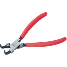 Load image into Gallery viewer, Snap Ring Pliers  SRPH-125BF  TONE
