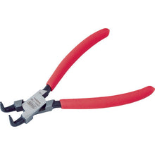 Load image into Gallery viewer, Snap Ring Pliers  SRPH-175B  TONE
