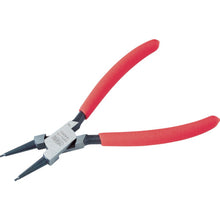 Load image into Gallery viewer, Snap Ring Pliers  SRPH-200  TONE
