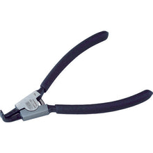 Load image into Gallery viewer, Snap Ring Pliers  SRPS-175B  TONE
