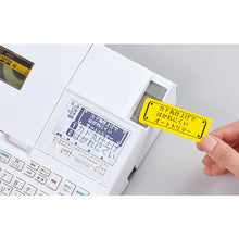 Load image into Gallery viewer, Label Printer Tepra PRO SR-680  SR-R680  KING JIM

