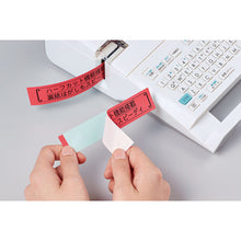 Load image into Gallery viewer, Label Printer Tepra PRO SR-680  SR-R680  KING JIM
