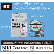 Load image into Gallery viewer, Label Printer Tepra PRO SR-680  SR-R680  KING JIM
