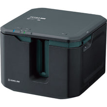 Load image into Gallery viewer, Label Printer Tepra PRO  SR-R7900P  KING JIM
