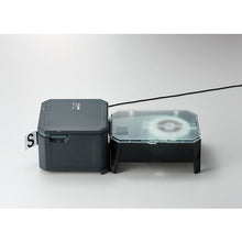 Load image into Gallery viewer, Label Printer Tepra PRO  SR-R7900P  KING JIM
