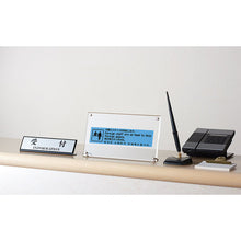Load image into Gallery viewer, Label Printer Tepra PRO  SR-R7900P  KING JIM
