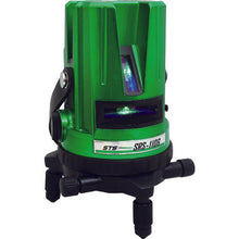 Load image into Gallery viewer, Green Line Laser SRS-110G  2-SRS110G  STS
