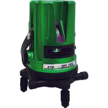 Load image into Gallery viewer, Green Line Laser SRS-210G  2-SRS210G  STS
