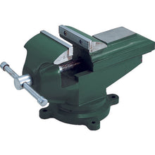 Load image into Gallery viewer, Vice Jaw  SRV-125K  TRUSCO
