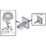 Load image into Gallery viewer, Silicone Rubber Tubings(1m)  SS01/03-L1  IWATA
