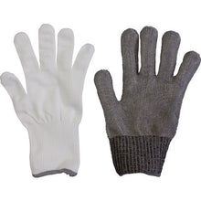 Load image into Gallery viewer, Cut-resistant Glove  4043043530  MIDORI ANZEN
