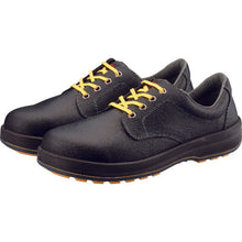 Load image into Gallery viewer, Anti-Electrostatic Safety Shoes  SS11SKURO-27.0  SIMON
