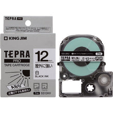 Load image into Gallery viewer, Tepra PRO Tape Cartridge  SS12KV  KING JIM
