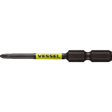 Load image into Gallery viewer, Recessed SAKISUBO Bit (2 piece set)  SS161065  VESSEL
