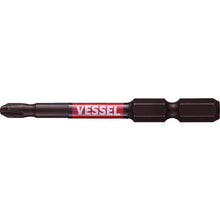 Load image into Gallery viewer, Recessed SAKISUBO Bit (2 piece set)  SS162065  VESSEL
