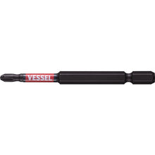 Load image into Gallery viewer, Recessed SAKISUBO Bit (2 piece set)  SS162082  VESSEL
