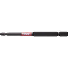 Load image into Gallery viewer, Recessed SAKISUBO Bit (2 piece set)  SS162100  VESSEL
