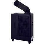 Spot Cooling Air Conditioner  3069000000  SUIDEN