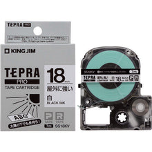 Load image into Gallery viewer, Tepra PRO Tape Cartridge  SS18KV  KING JIM

