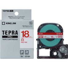 Load image into Gallery viewer, Tepra PRO Tape Cartridge  SS18R  KING JIM
