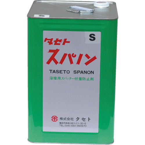 SPANON(Spatter Adhesion Preventive Agent)  SS-18  TASETO
