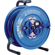 Load image into Gallery viewer, Cord Reel(Water-proof type Economy type)  SS-20  HATAYA
