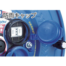 Load image into Gallery viewer, Cord Reel(Water-proof type Economy type)  SS-20  HATAYA
