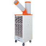 Spot Air Conditioner  5107000000  SUIDEN