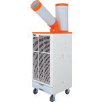 Spot Air Conditioner  5109000000  SUIDEN